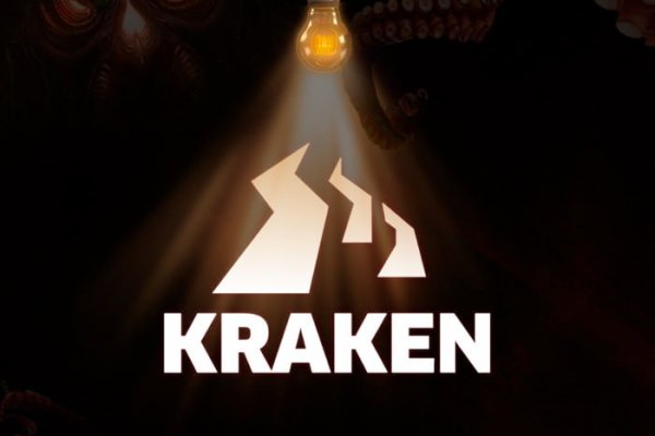 Кракен сайт официальный ссылка kraken clear com