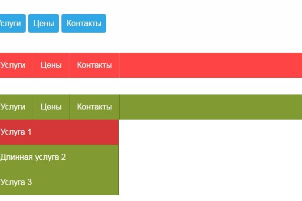 Кракен тор браузер