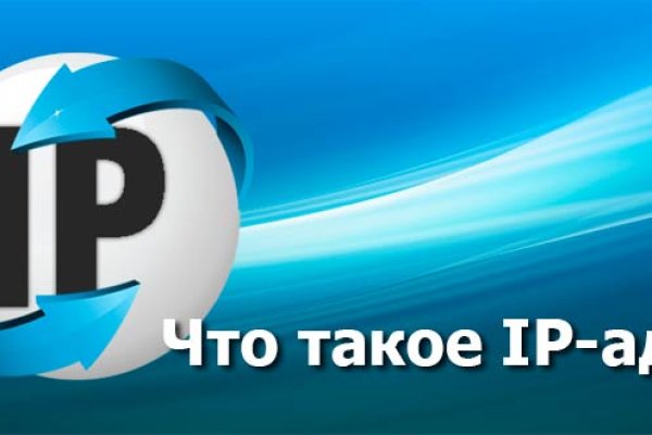 Кракен маркетплейс kr2web in площадка торговая